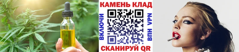мега сайт  цена наркотик  Ангарск  Еда ТГК марихуана 