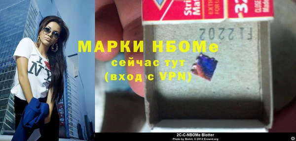 марихуана Алзамай