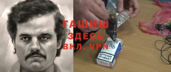 марихуана Алзамай