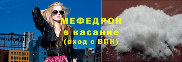 соль ск Алексин