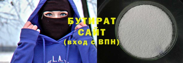 кокаин колумбия Абаза