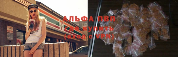 кокаин колумбия Абаза