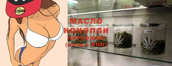 кокаин колумбия Абаза