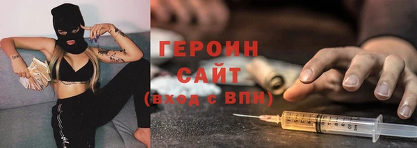 кокаин колумбия Абаза