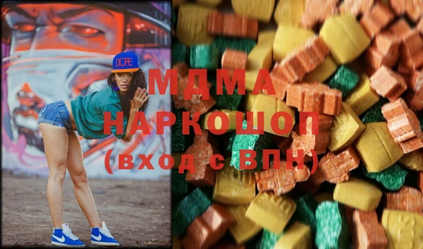 PSILOCYBIN Алексеевка