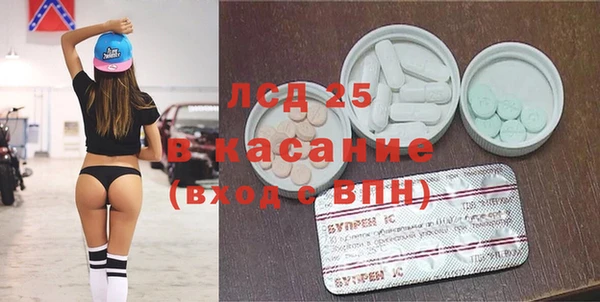 кокаин колумбия Абаза