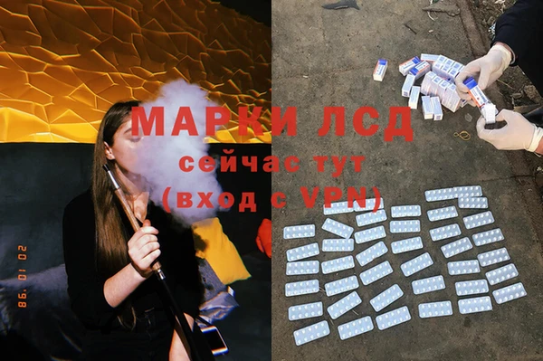 соль ск Алексин