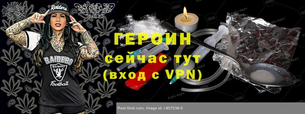 соль ск Алексин