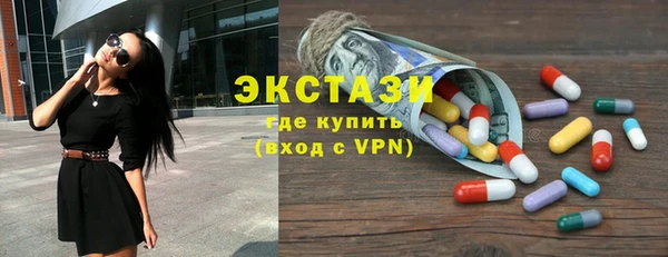 соль ск Алексин
