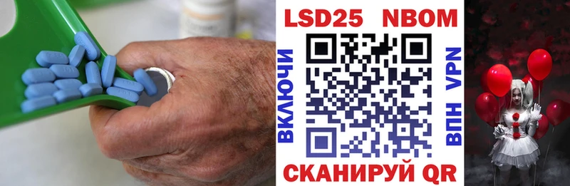 ЛСД экстази ecstasy  Ангарск 